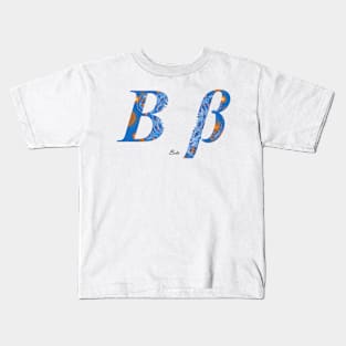 Beta Greek Alphabet Kids T-Shirt